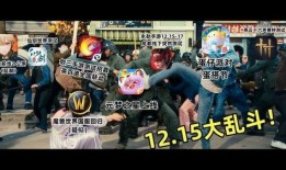 元梦爆料最新,元梦爆料最新动态，带你领略科技前沿新趋势