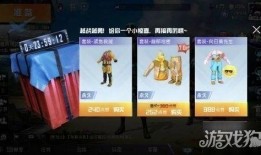 幸运空投最新爆料消息,最新爆料带你领略神秘投资机遇